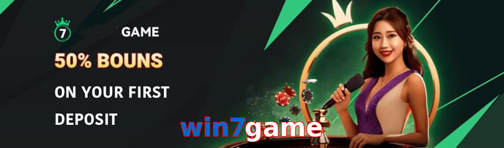 Win7game